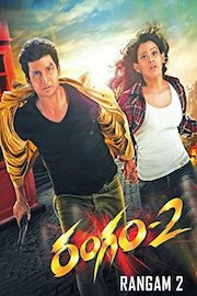Rangam 2