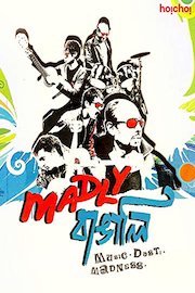 Madly Bangali