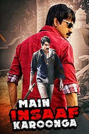 Main Insaaf Karoonga