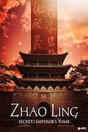 Zhao Ling: The Secret of the Emperor's Tomb