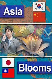 Asia Blooms