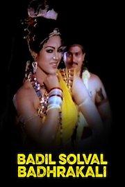 Badil Solval Badhrakali