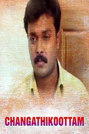 Changathikoottam