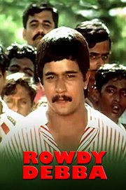 Rowdy Debba