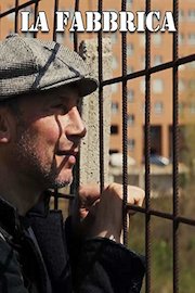 La fabbrica