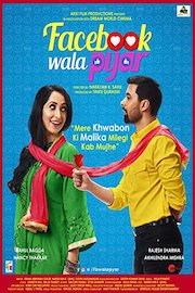 Facebook walaa pyaar