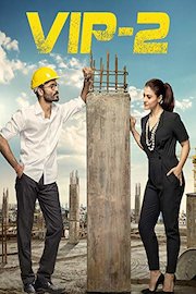 VIP-2