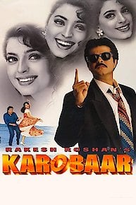 Karobaar: The Business of Love