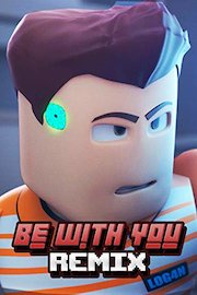 Be With You
