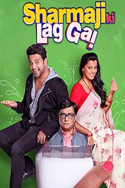 Sharmaji Ki Lag Gayi