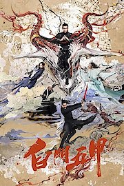 The Mystical Treasure