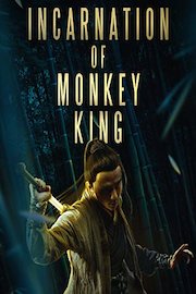 Incarnation of the Monkey King