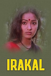 Irakal