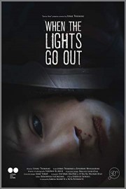 When The Lights Go Out