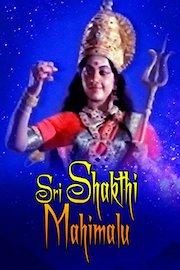 Sri Shakthi Mahimalu