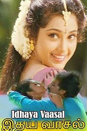 Idhaya Vaasal
