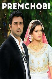 Prem Chobi
