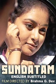 Sundatam