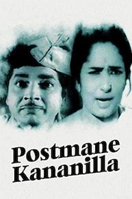 Postmane Kananilla