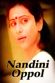 Nandini Oppol