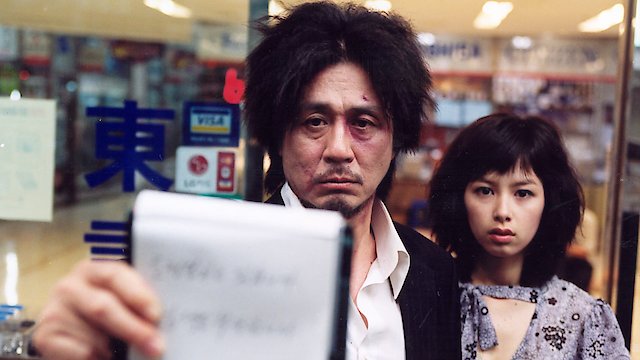 oldboy movie streaming online