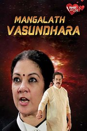 Mangalathu Vasundhara