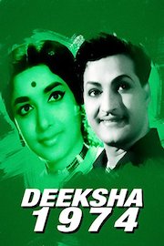 Deeksha - 1974