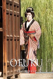 OFUKU4 -separation-