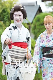 OFUKU3 -lose way-