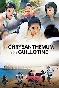 The Chrysanthemum and the Guillotine