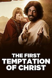 The First Temptation of Christ