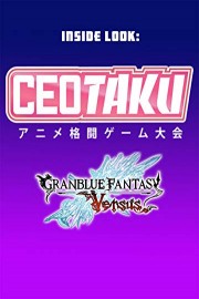Inside Look: CEOTAKU Granblue Fantasy Versus