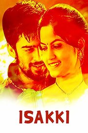 Isakki