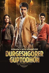 Durgeshgorer Guptodhon