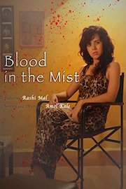 Blood in the Mist