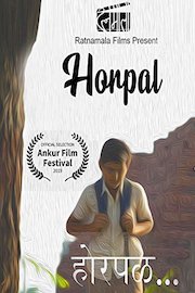 Horpal