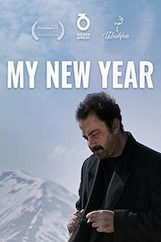 My New Year [English Subtitled]