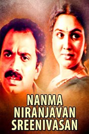 Nanma Niranjavan Sreenivasan