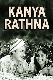 Kanya Rathna