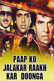 Paap Ko Jalakar Raakh Kar Doonga