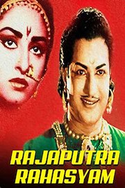 Rajaputra Rahasyam
