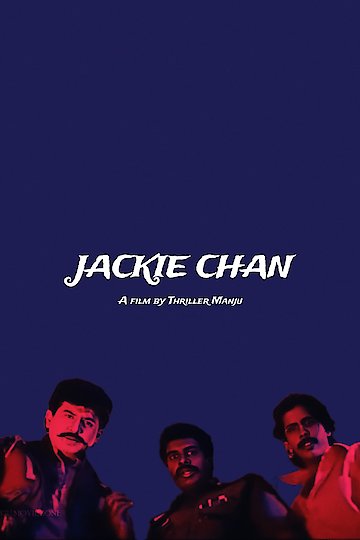 free download film jackie chan