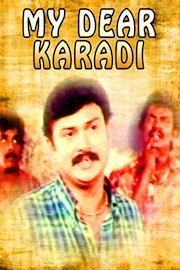 My Dear Karadi