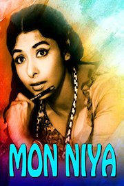 Mon Niya