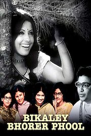 Bikaley Bhorer Phool