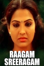 Raagam Sreeragam