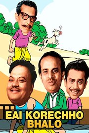 Eai Korechho Bhalo