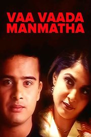 Vaa Vaada Manmatha