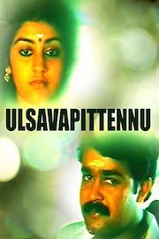 Ulsavapittennu