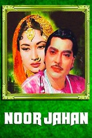 Noor Jahan